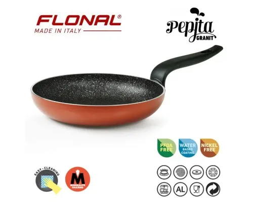 Сковорода Flonal Pepita Granit 20 см (PGFPS2050)