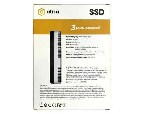 Накопитель SSD 2.5" 128GB XT200 ATRIA (ATSATXT200/128)