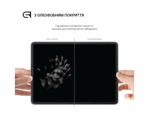 Скло захисне Armorstandart Glass.CR Samsung Galaxy Tab S9 Plus (SM-X810/X816B/X818U) Clear (ARM69746)