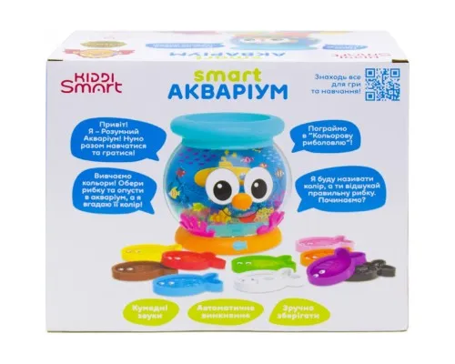 Розвиваюча іграшка Kiddi Smart Інтерактивна навчальна іграшка Smart-Акваріум українська та англійська мова (207659)