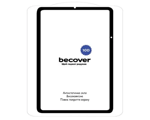 Скло захисне BeCover 10D Xiaomi Mi Pad 5 / 5 Pro 11 Black (710588)