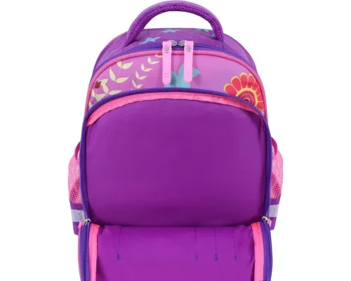 Рюкзак шкільний Bagland Mouse 339 фіолетовий 502 (0051370) (85267829)