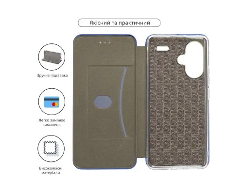 Чохол до мобільного телефона Armorstandart G-Case Xiaomi Redmi Note 13 Pro+ 5G Blue (ARM71848)