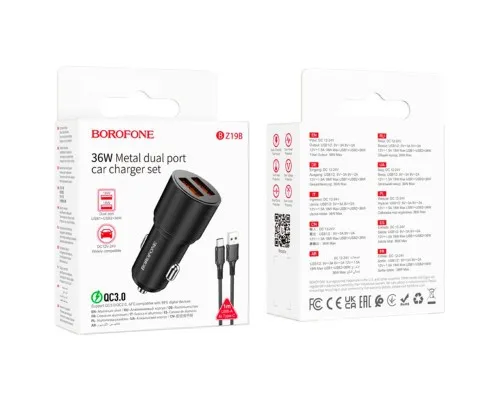 Зарядний пристрій BOROFONE BZ19B charger set (Type-C) 2 x USB Black (6941991101533)