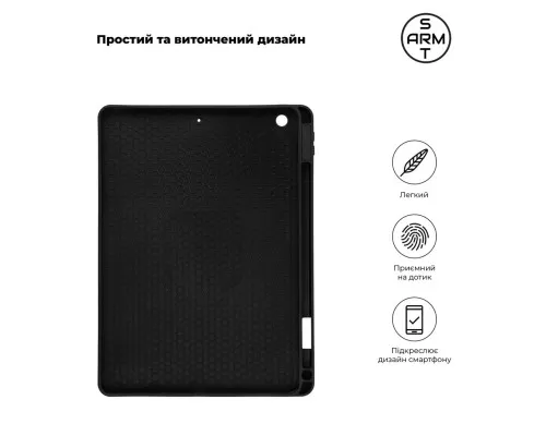 Чохол до планшета Armorstandart Matte Slim Fit with pen iPad 10.2 (2021/2020/2019) Black (ARM75035)