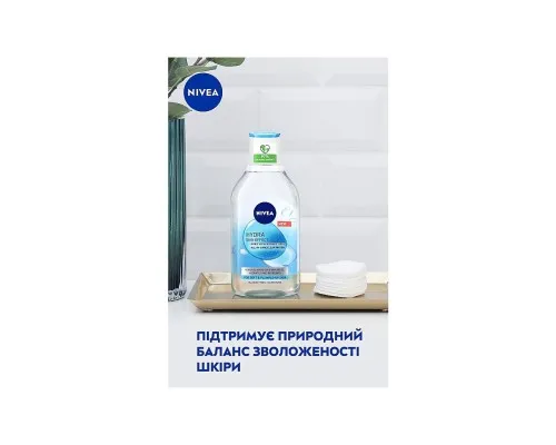 Міцелярна вода Nivea Hydra Skin Effect з Гіалуроновою кислотою 400 мл (4005900940315)