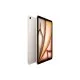 Планшет Apple iPad Air 13" M2 Wi-Fi 128GB Starlight (MV293NF/A)