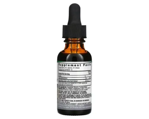 Трави Nature's Answer Екстракт Білої верби без спирту, 2000 мг, Chamomile Extract, 30 мл (NTA-00683)