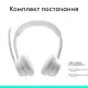 Наушники Logitech Zone 300 Bluetooth Off-White (981-001417)