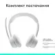 Навушники Logitech Zone 300 Bluetooth Off-White (981-001417)