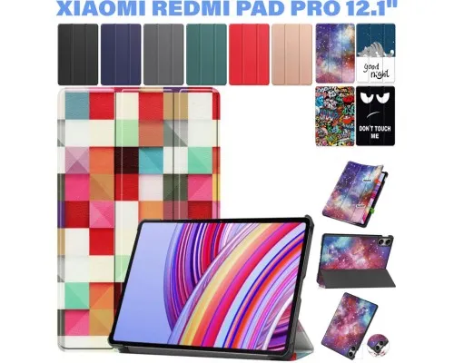 Чохол до планшета BeCover Smart Case Xiaomi Redmi Pad Pro 12.1'' Square (711312)