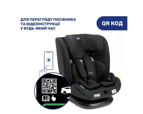 Автокрісло Chicco Mokita Air i-Size Сіре (87034.21)