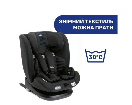 Автокрісло Chicco Mokita Air i-Size Сіре (87034.21)