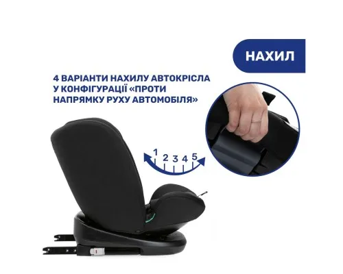 Автокрісло Chicco Mokita Air i-Size Сіре (87034.21)