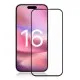 Скло захисне BeCover Apple iPhone 16 Black (712122)