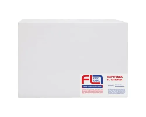 Драм картридж FREE Label Xerox 101R00664 (FL-101R00664)