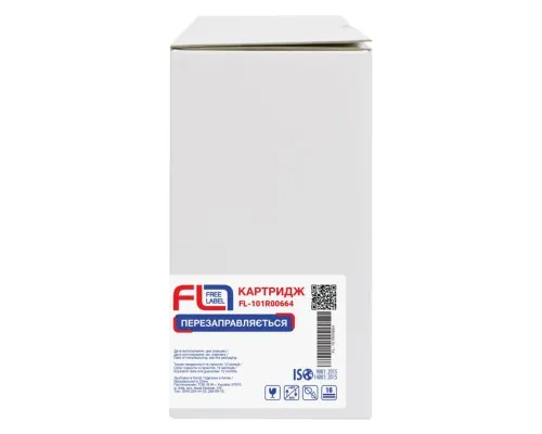 Драм картридж FREE Label Xerox 101R00664 (FL-101R00664)