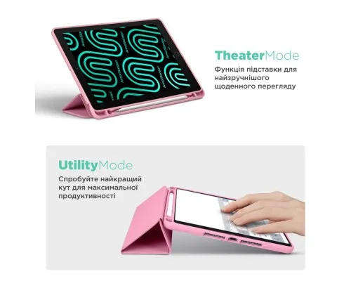 Чохол до планшета Armorstandart Smart Fold Pen Apple iPad Pro 13 (2024) Pink (ARM78142)