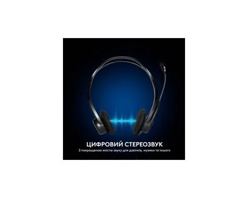 Навушники Logitech PC 960 Stereo Headset USB (981-000100)
