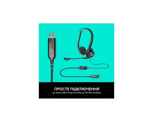 Навушники Logitech PC 960 Stereo Headset USB (981-000100)