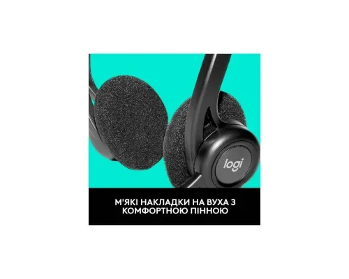 Навушники Logitech PC 960 Stereo Headset USB (981-000100)