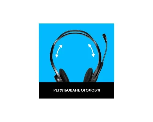 Навушники Logitech PC 960 Stereo Headset USB (981-000100)