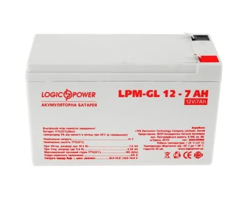 Батарея до ДБЖ LogicPower LPM-GL 12В 7Ач (6560)