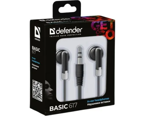 Навушники Defender Basic-617 Black (63617)