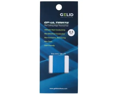 Термопрокладка Gelid Solutions GP-Ultimate Thermal Pad 120x20x0.5 mm (TP-GP04-R-A)