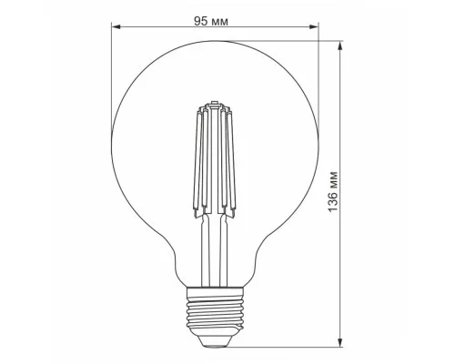 Лампочка Videx Filament G95FAD 7W E27 2200K 220V (VL-G95FAD-07272)