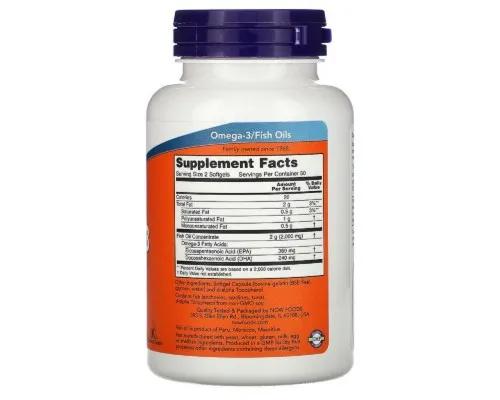 Жирні кислоти Now Foods Омега-3 1000 мг, 100 желатинових капсул (NOW-01650)
