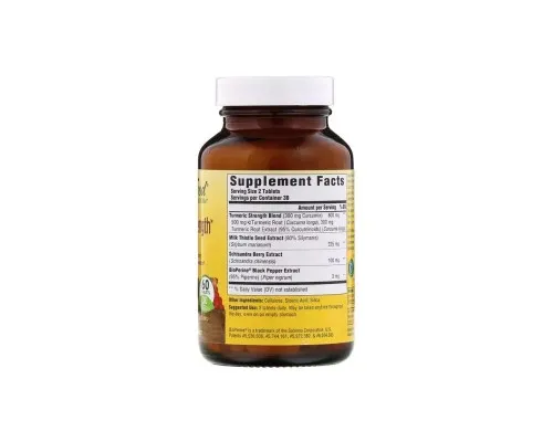 Трави MegaFood Сила куркуми для печінки, Turmeric Strength for Liver, 60 та (MGF10306)