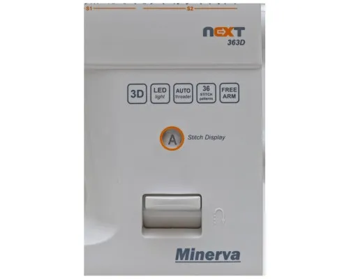 Швейна машина Minerva NEXT363D