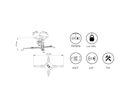 Кронштейн для проектора Vinga PC00-12W