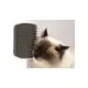 Игрушка для кошек Catit Self Groomer 2.0 белая (022517431528)