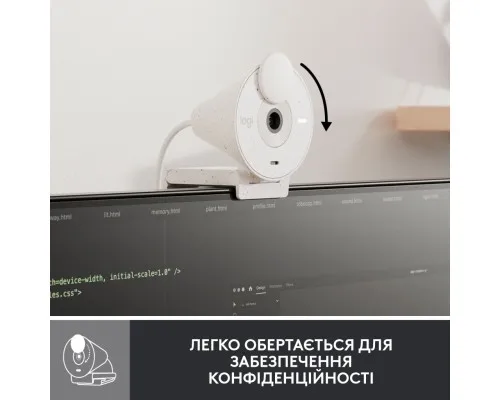 Веб-камера Logitech Brio 300 FHD White (960-001442)