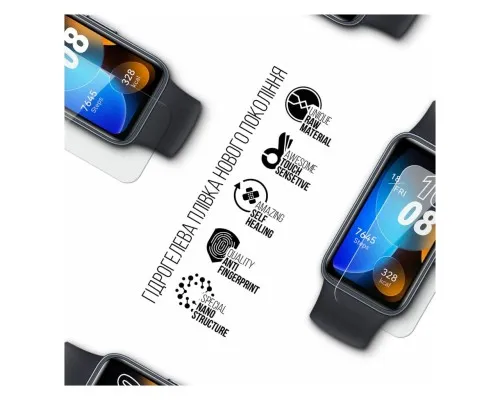Плівка захисна Armorstandart Huawei Band 8 6 шт. (ARM70006)