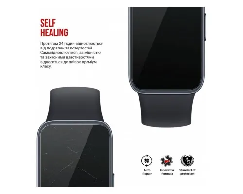 Плівка захисна Armorstandart Huawei Band 8 6 шт. (ARM70006)