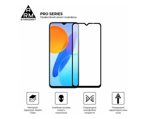 Скло захисне Armorstandart Pro Honor X6 / X6a Black (ARM69381)