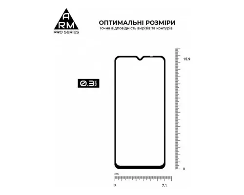 Скло захисне Armorstandart Pro Honor X6 / X6a Black (ARM69381)