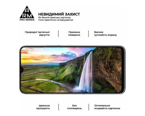 Скло захисне Armorstandart Pro Honor X6 / X6a Black (ARM69381)