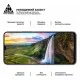 Скло захисне Armorstandart Pro Honor X6 / X6a Black (ARM69381)
