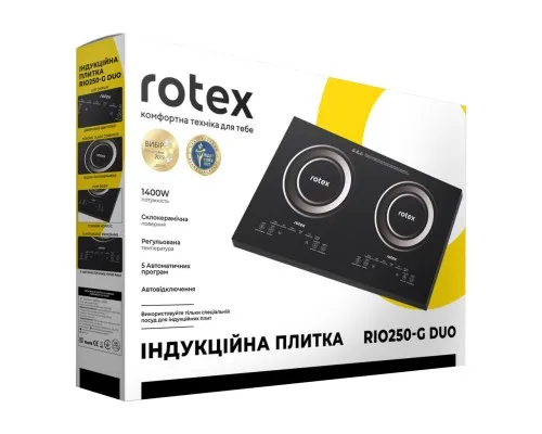 Настольная плита Rotex RIO250-G Duo
