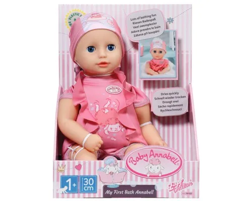 Пупс Zapf Baby Born My First Bath Annabell Прекрасное купание 30 (707227)