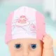 Пупс Zapf Baby Born My First Bath Annabell Прекрасное купание 30 (707227)