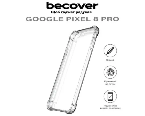 Чохол до мобільного телефона BeCover Anti-Shock Google Pixel 8 Pro Clear (710598)