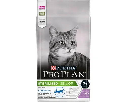 Сухой корм для кошек Purina Pro Plan Sterilised Senior с индейкой 10 кг (7613034989314)