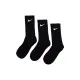Шкарпетки Nike U NK V CUSH CREW - 3PR VALUE SX4508-001 34-38 3 пари Чорні (685068091308)