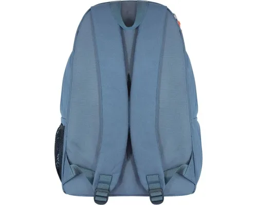 Рюкзак школьный Bagland Stylish 24 л. серый (0051866) (1052918325)