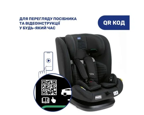 Автокресло Chicco Mokita Air i-Size Черное (87034.72)